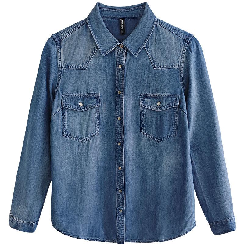 Tennis Denim Shirt Women s Long Sleeve Mid-length Spring and Autumn New Old Retro Top M
Tennis Denim Shirt Women s Long Sleeve Mid-length Spring and Autumn New Old Retro Top M