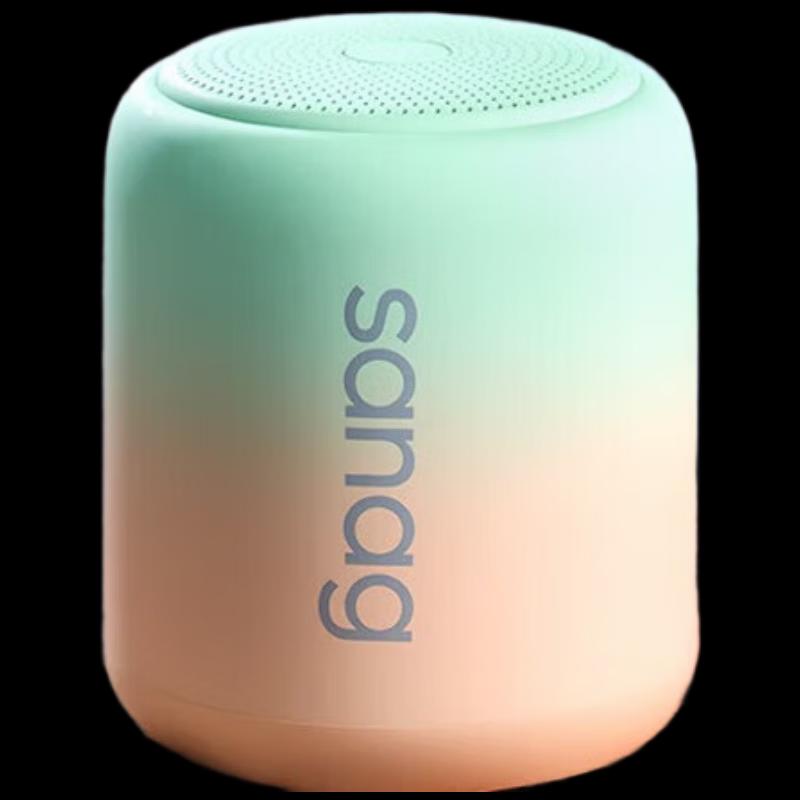 SANAG X6S Portable Bluetooth Speaker CN plug (adapter included)
SANAG X6S Portable Bluetooth Speaker CN plug (adapter included)