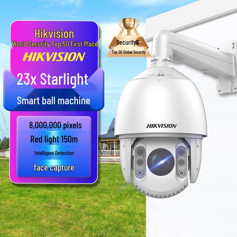Hikvision 8MP Outdoor Smart PTZ Starlight Surveillance Camera CN plug (adapter included)
Hikvision 8MP Outdoor Smart PTZ Starlight Surveillance Camera CN plug (adapter included)