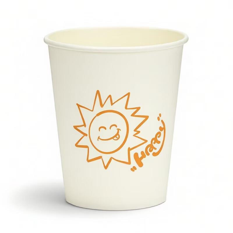 CIBO 240ml Disposable Thickened Paper Cups
CIBO 240ml Disposable Thickened Paper Cups