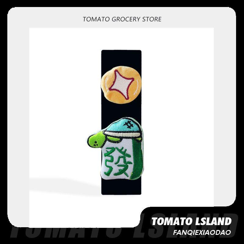 Tomato Original Mahjong Design Car Seatbelt Shoulder Pad Cute Car Accessories Shoulder Protector Anti-Wear Universal Single - Mahjong Fa Fa Fa - Black Shoulder Cover
Tomato Original Mahjong Design Car Seatbelt Shoulder Pad Cute Car Accessories Shoulder Protector Anti-Wear Universal Single - Mahjong Fa Fa Fa - Black Shoulder Cover