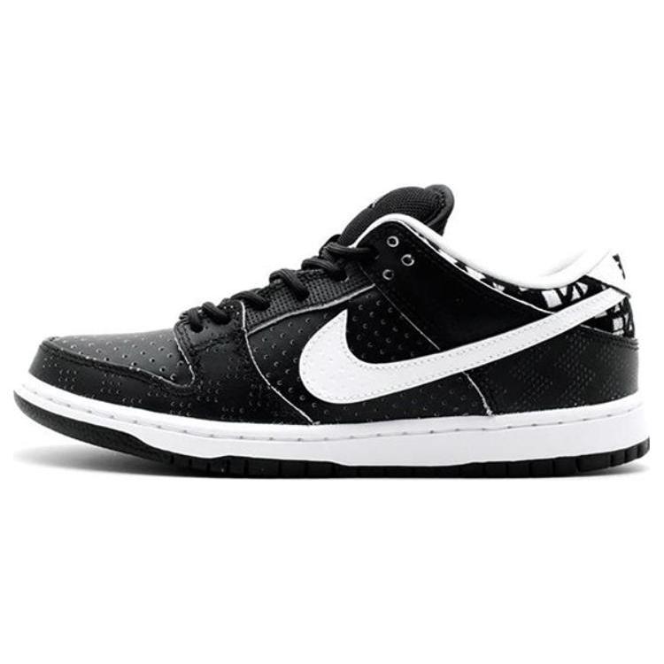 Nike Sb Dunk Low Bhm 2015 745956-010 42.5
Nike Sb Dunk Low Bhm 2015 745956-010 42.5