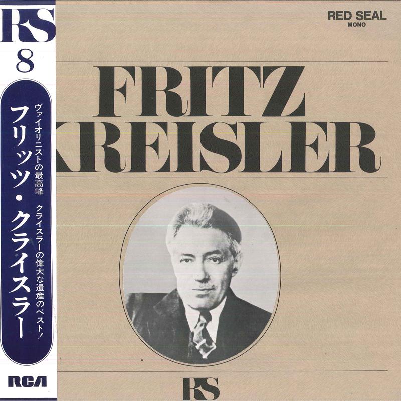 LP Record FRITZ KREISERRCA VICTOR SYMPHONY O Fritz Kreisler Caprice Viennoislie RCA RCA Japan Obi Classical Used
LP Record FRITZ KREISERRCA VICTOR SYMPHONY O Fritz Kreisler Caprice Viennoislie RCA RCA Japan Obi Classical Used