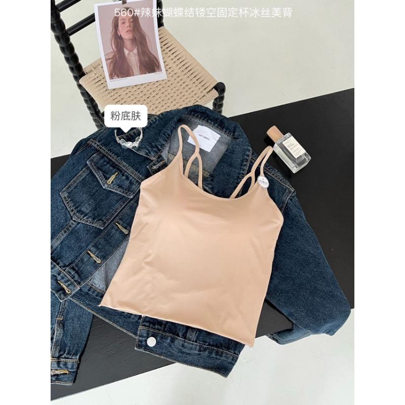 Crisscross Back Cami With Built In Bra OneSize дубильна кора
Crisscross Back Cami With Built In Bra OneSize дубильна кора