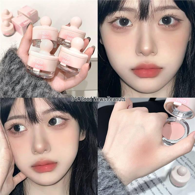 Kobeleen Vitality Blush: Natural Nude Contouring Rouge for Pure Desire
Kobeleen Vitality Blush: Natural Nude Contouring Rouge for Pure Desire