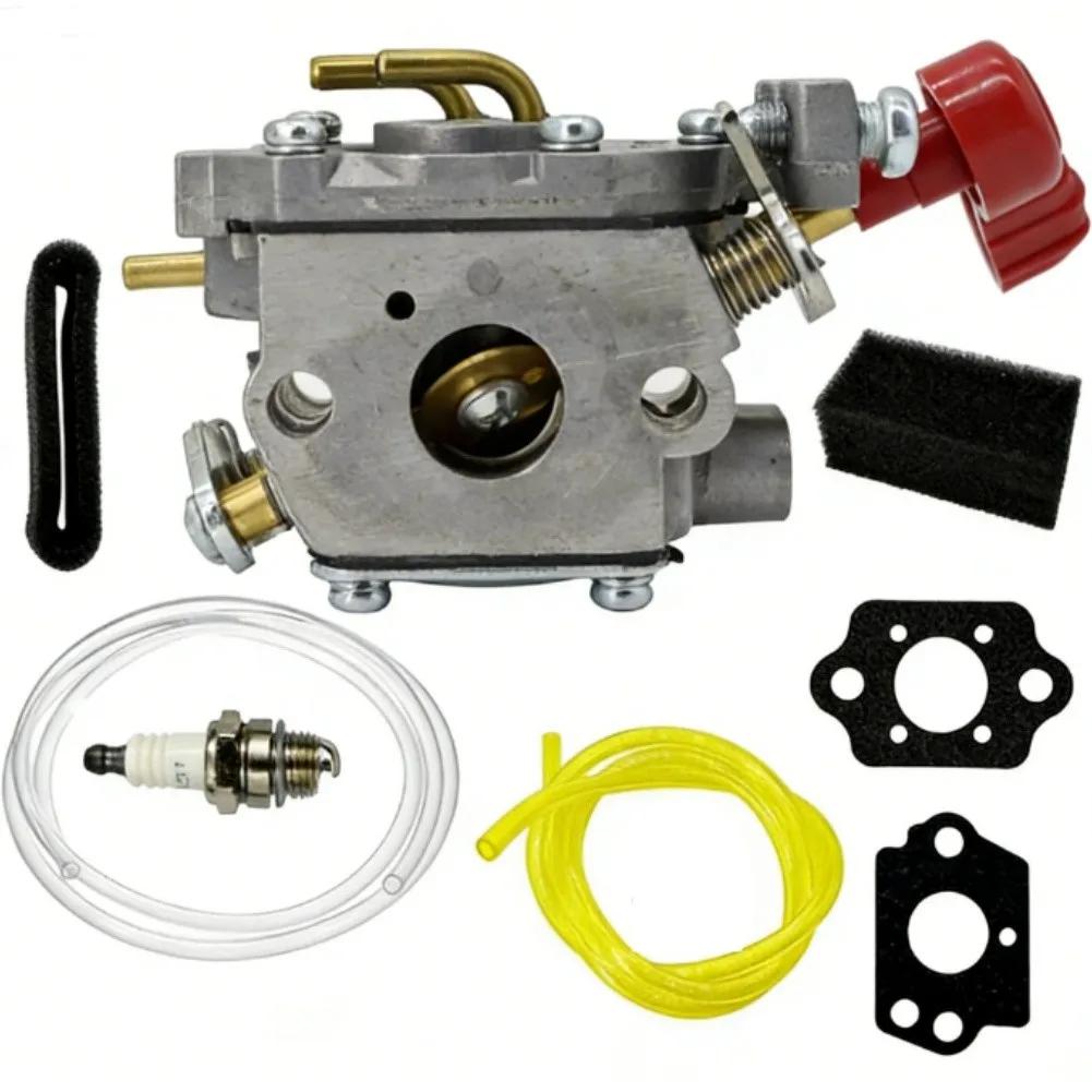 Complete Carburetor Overhaul Kit Carburetor Metal Carburetor Kit Fuel Efficiency Enhancement Improved Combustion China Mainland
Complete Carburetor Overhaul Kit Carburetor Metal Carburetor Kit Fuel Efficiency Enhancement Improved Combustion China Mainland