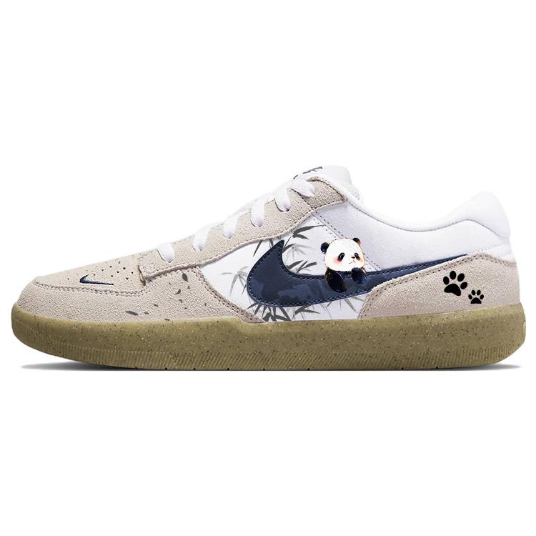 Nike SB Force 58 Slip Resistant, Abrasion Resistant, Lightweight Low top Skateboard Shoes Unisex Beige Blue CZ2959-100(Team56-) 40.5
Nike SB Force 58 Slip Resistant, Abrasion Resistant, Lightweight Low top Skateboard Shoes Unisex Beige Blue CZ2959-100(Team56-) 40.5