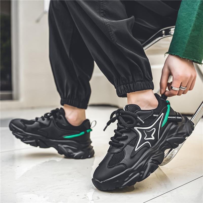 Мужская новая модная удобная обувь для четырех сезонов на толстой подошве, трендовые студенческие спортивные дышащие повседневные кроссовки для бега 39 чёрный
Мужская новая модная удобная обувь для четырех сезонов на толстой подошве, трендовые студенческие спортивные дышащие повседневные кроссовки для бега 39 чёрный