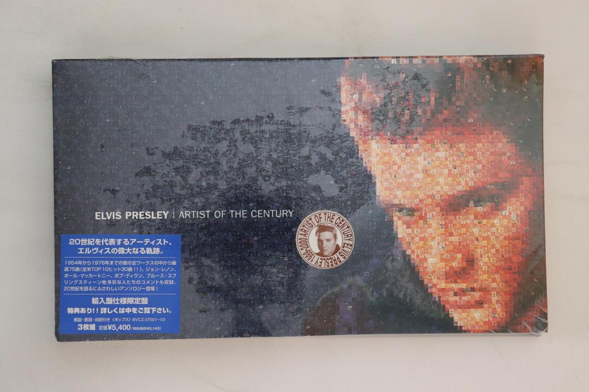 CD ELVIS PRESLEY - Artist Of The Century (Deluxe Editi BVCZ37001 RCA 1999 Japan Rock Used
CD ELVIS PRESLEY - Artist Of The Century (Deluxe Editi BVCZ37001 RCA 1999 Japan Rock Used