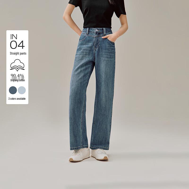 INMAN Women s Retro Washed Denim Cigarette Pants 25
INMAN Women s Retro Washed Denim Cigarette Pants 25