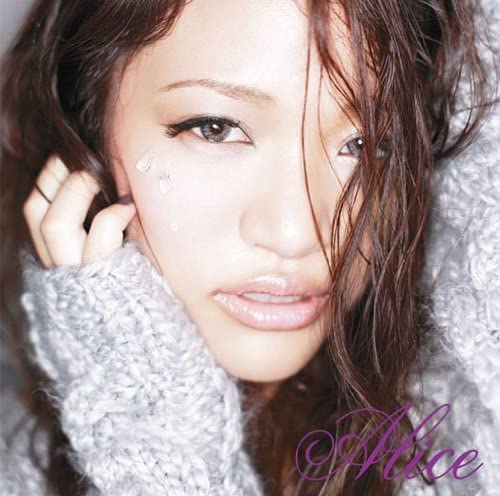 CD ALICE; CO-KEY - I wanna feat.CO-KEY(from mc2) SECL910 Japan ObiJapanese Pop/Rock Used
CD ALICE; CO-KEY - I wanna feat.CO-KEY(from mc2) SECL910 Japan ObiJapanese Pop/Rock Used