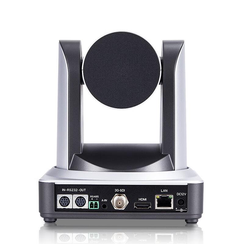 DAIPU HD 5x Zoom Video Conference Camera (CN version)
DAIPU HD 5x Zoom Video Conference Camera (CN version)