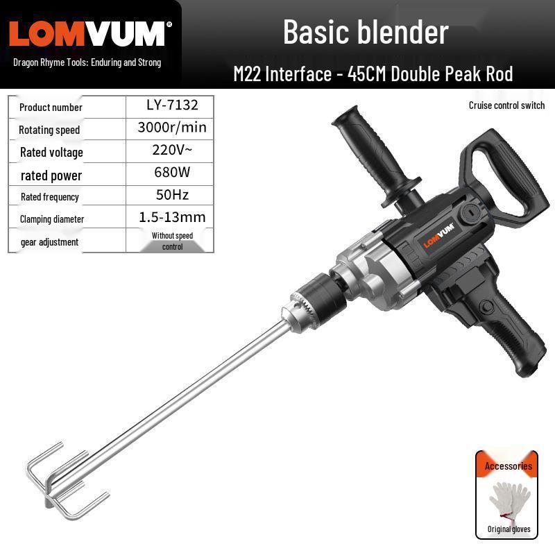 Dragon Rhyme High-Power Handheld Diamond Drill Mixer - New Commercial Mortar & Putty Mixer Model
Dragon Rhyme High-Power Handheld Diamond Drill Mixer - New Commercial Mortar & Putty Mixer Model