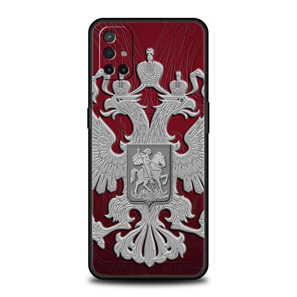 Russia Russian Flags Emblem For OnePlus 10 Pro 9 8T 8 Nord N10 7 7T 9R Phone Case For 1+ Nord 2T CE 2 N100 N200 Z 5G Soft Cover OnePlus 8
Russia Russian Flags Emblem For OnePlus 10 Pro 9 8T 8 Nord N10 7 7T 9R Phone Case For 1+ Nord 2T CE 2 N100 N200 Z 5G Soft Cover OnePlus 8