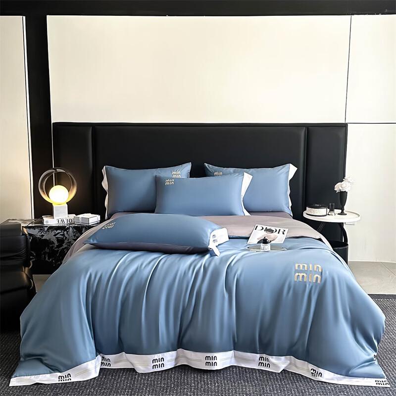 HODO Elegant Faux Silk Soy Fiber Quilt Set
HODO Elegant Faux Silk Soy Fiber Quilt Set