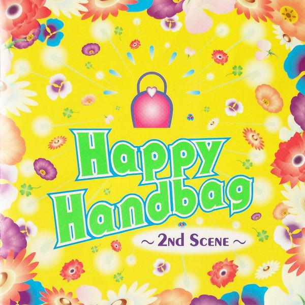 CD VARIOUS - Happy Handbag -2nd Scene- AVCD11429 Avex Trax 1996 Japan Dance & Electronica Used
CD VARIOUS - Happy Handbag -2nd Scene- AVCD11429 Avex Trax 1996 Japan Dance & Electronica Used