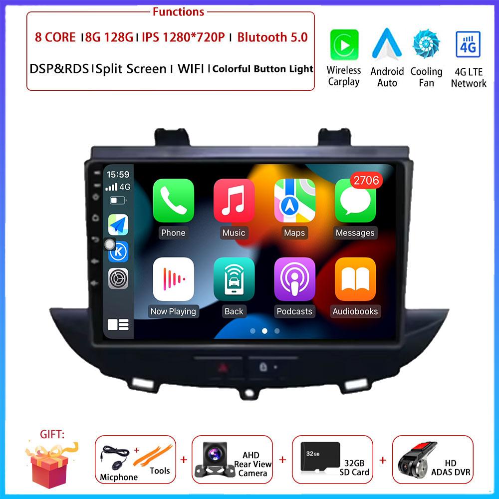 9-дюймова Android OS Carplay Auto для Opel Grandland X 2016 - 2020 Автомагнітола Навігація GPS Мультимедіа Відеоплеєр DSP 4G AMI
9-дюймова Android OS Carplay Auto для Opel Grandland X 2016 - 2020 Автомагнітола Навігація GPS Мультимедіа Відеоплеєр DSP 4G AMI