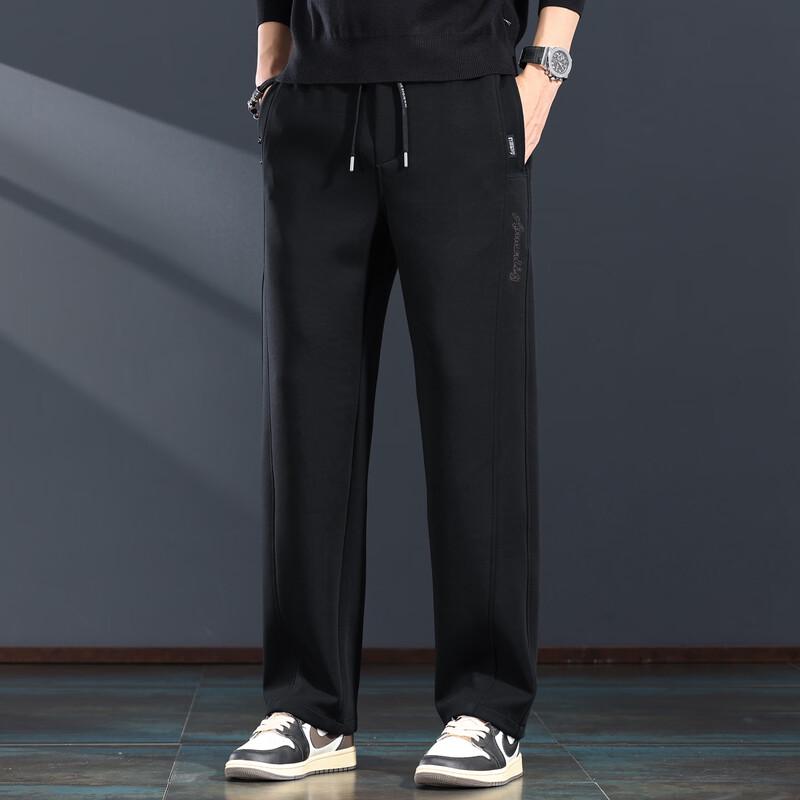 Jieleinuo Men s Loose Straight-Leg Embroidered Casual Sport Sweatpants S
Jieleinuo Men s Loose Straight-Leg Embroidered Casual Sport Sweatpants S