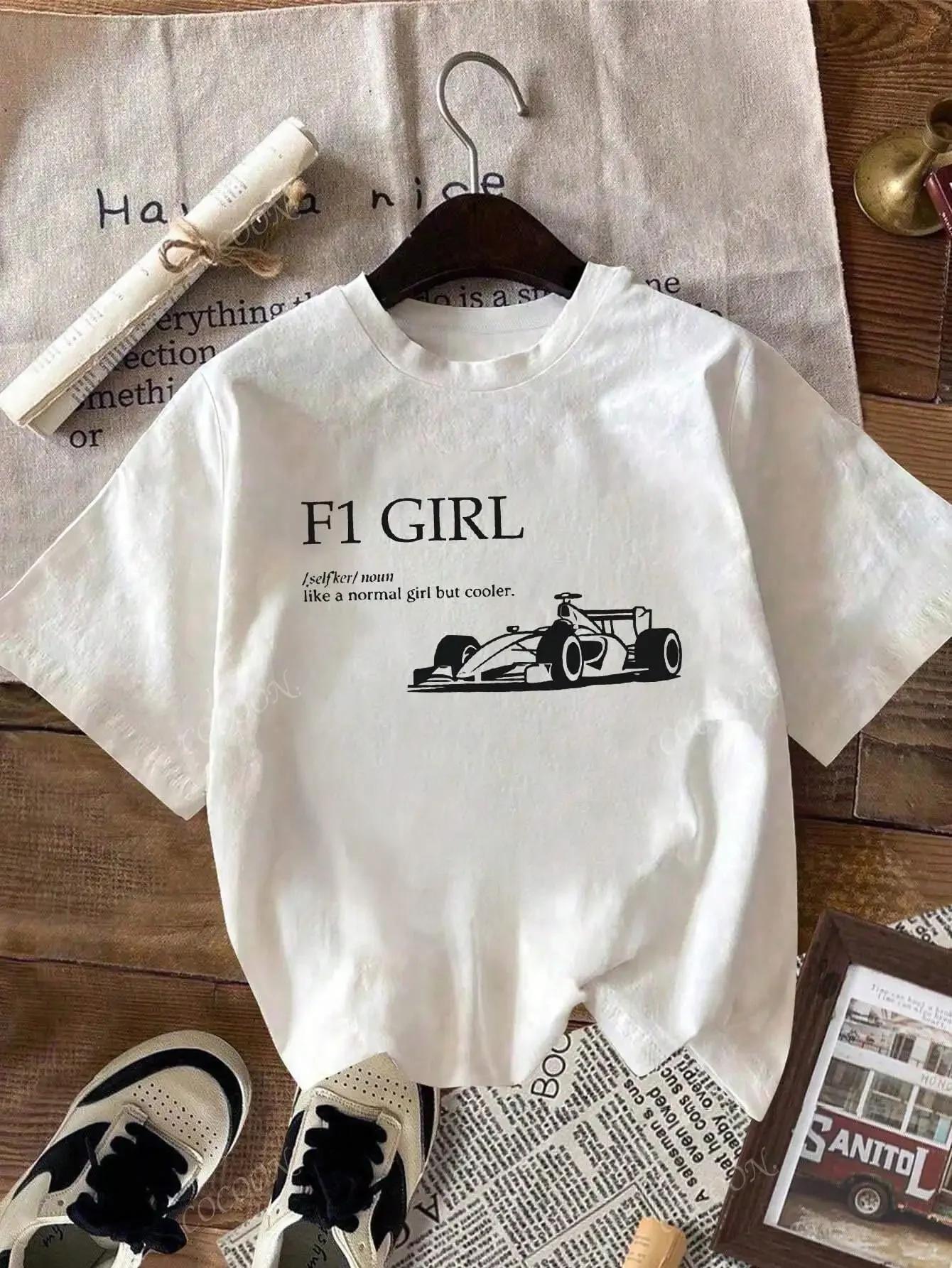 Womens Casual Retro Cool Girl F1 Racing Printed Round Neck Short Sleeved TShirt Daily White TShirt Graphic T Shirts Vintage S
Womens Casual Retro Cool Girl F1 Racing Printed Round Neck Short Sleeved TShirt Daily White TShirt Graphic T Shirts Vintage S