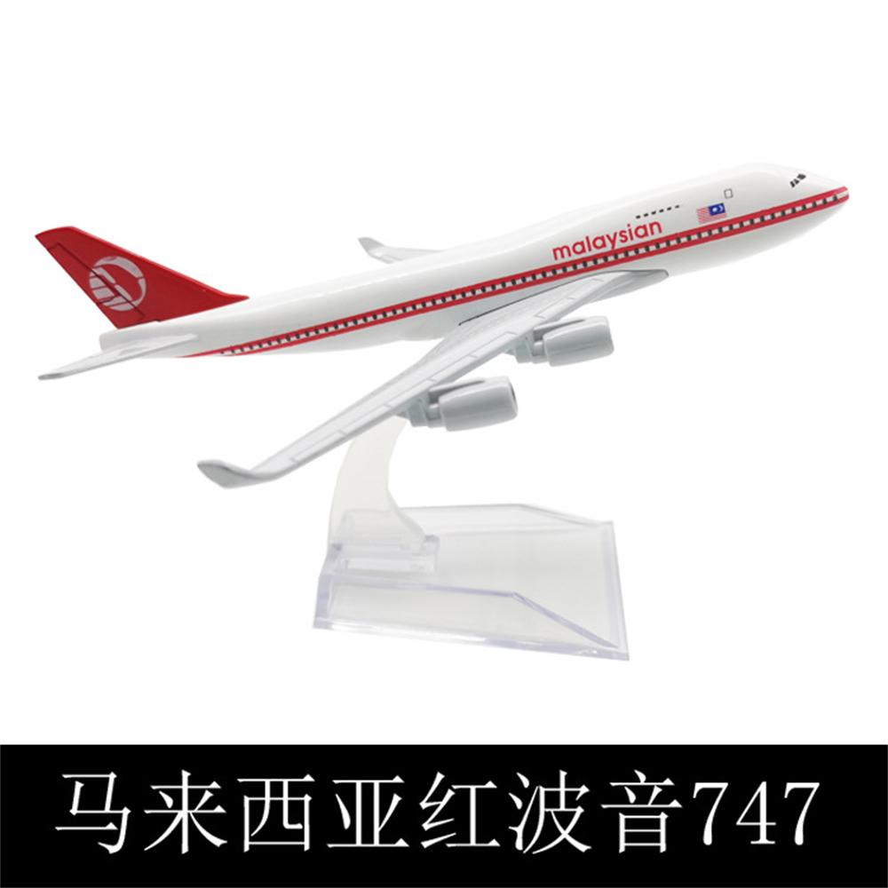 747 Malaysia Airline Plane Model 16cm 1:400 Scale Airplane B747 Replica Model W Base Alloy Aircraft Alloy Metal Plane Ornament
747 Malaysia Airline Plane Model 16cm 1:400 Scale Airplane B747 Replica Model W Base Alloy Aircraft Alloy Metal Plane Ornament