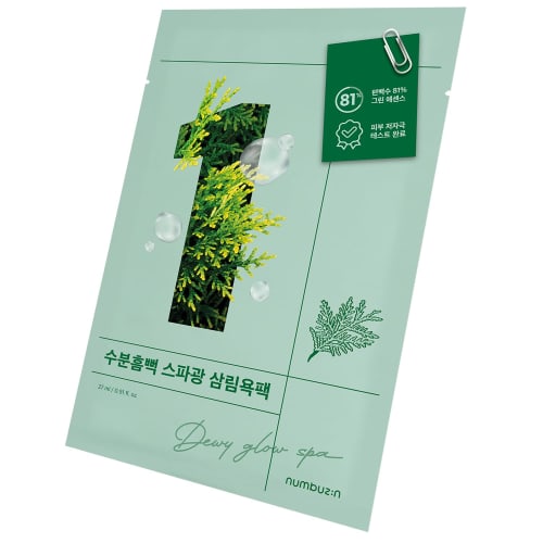 Numbers in numbuzin no. 1 hinoki water 81% sheet mask 4 pieces | face pack korean cosmetics korean sheet mask korean mask pack serum mask
Numbers in numbuzin no. 1 hinoki water 81% sheet mask 4 pieces | face pack korean cosmetics korean sheet mask korean mask pack serum mask
