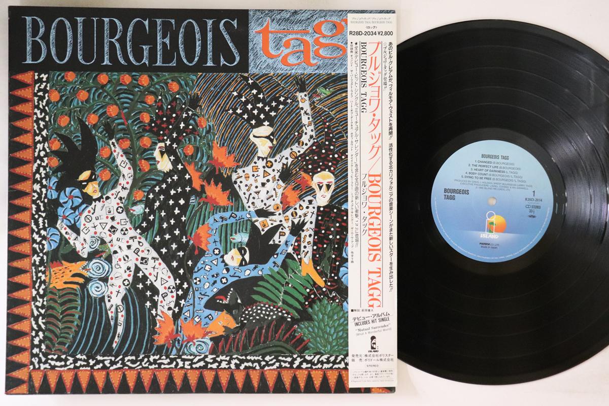 LP Record BOURGEOIS TAGG - Bourgeois Tagg R28D2034 ISLAND 1986 Japan Obi Pop Used
LP Record BOURGEOIS TAGG - Bourgeois Tagg R28D2034 ISLAND 1986 Japan Obi Pop Used