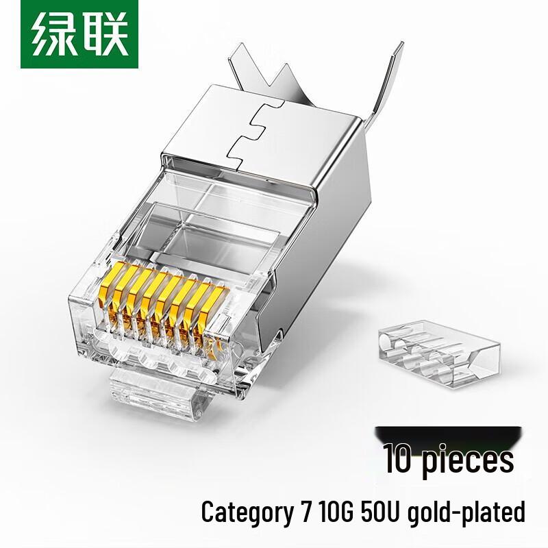 UGreen Category 7 Shielded RJ45 Ethernet Plugs (10-Pack)
UGreen Category 7 Shielded RJ45 Ethernet Plugs (10-Pack)