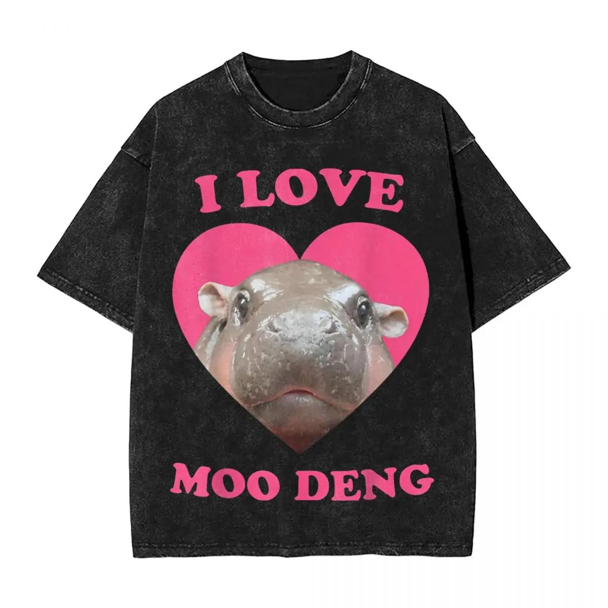 Moo Deng The Famous Baby Pigmy Hippo T Shirt Washed Cotton T-Shirts for Men Women Tops Streetwear Printed Tee Shirt S
Moo Deng The Famous Baby Pigmy Hippo T Shirt Washed Cotton T-Shirts for Men Women Tops Streetwear Printed Tee Shirt S