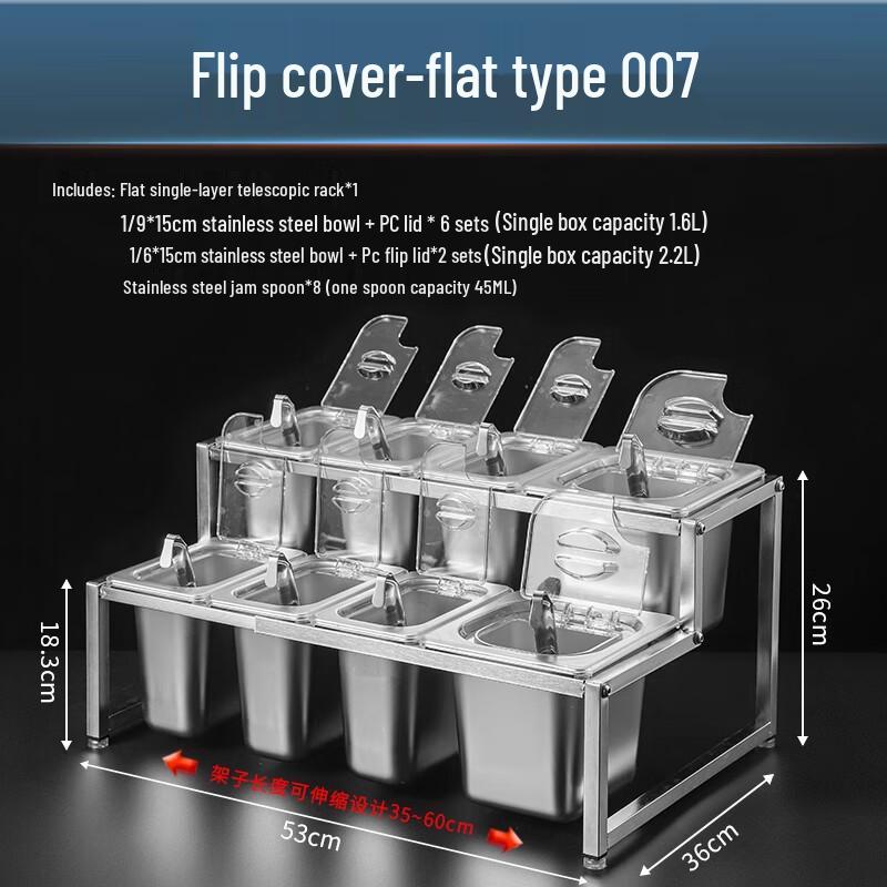 Tangyu Stainless Steel Condiment Box
Tangyu Stainless Steel Condiment Box
