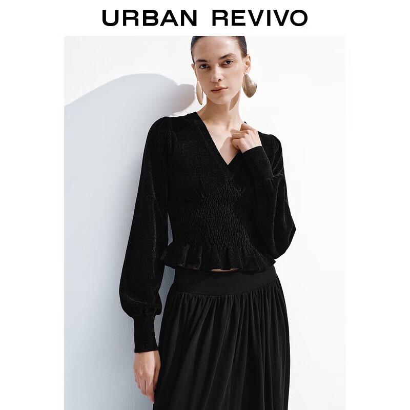 UR Women s V-Neck Puff Sleeve Textured Knit Top S
UR Women s V-Neck Puff Sleeve Textured Knit Top S