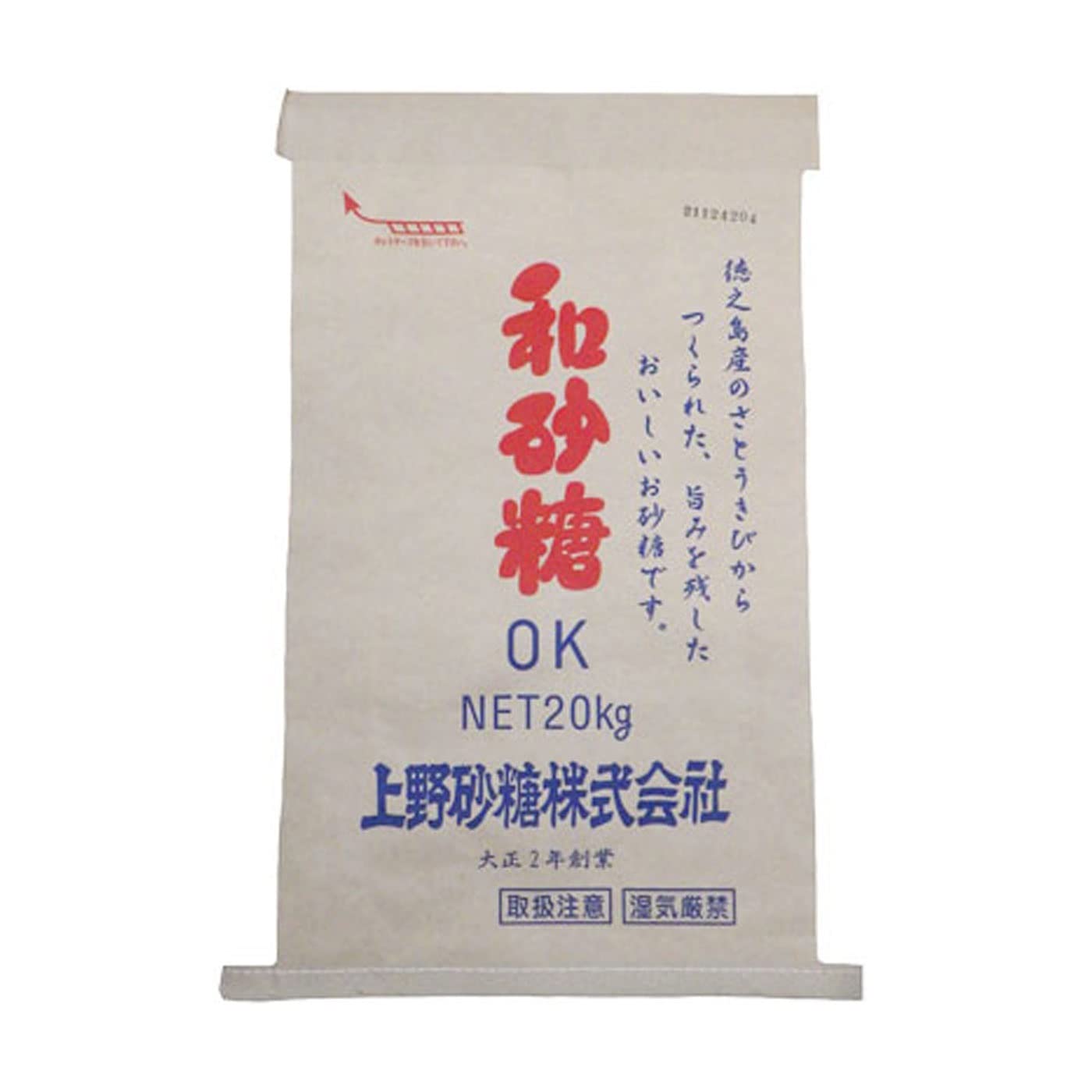 business Japanese sugar OK 20kg x 1 bag Professional use business bag domestically produced cane sugar Japanese sweets Western sweets Sugar Powdered
business Japanese sugar OK 20kg x 1 bag Professional use business bag domestically produced cane sugar Japanese sweets Western sweets Sugar Powdered
