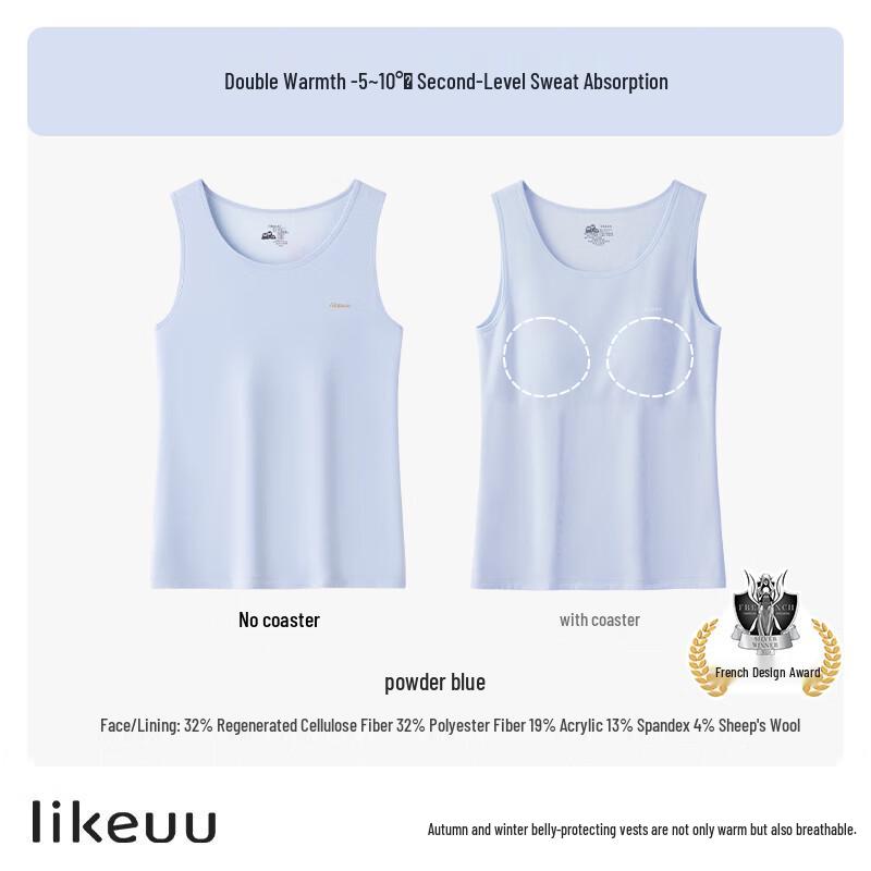 ubras Likeuu Детское термобелье из шерсти с бюстгальтером 160
ubras Likeuu Детское термобелье из шерсти с бюстгальтером 160