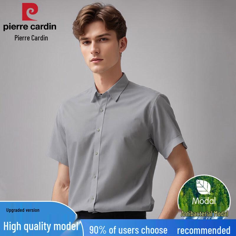 Pierre Cardin Men s Non-Iron Ice Silk Business Shirt L
Pierre Cardin Men s Non-Iron Ice Silk Business Shirt L