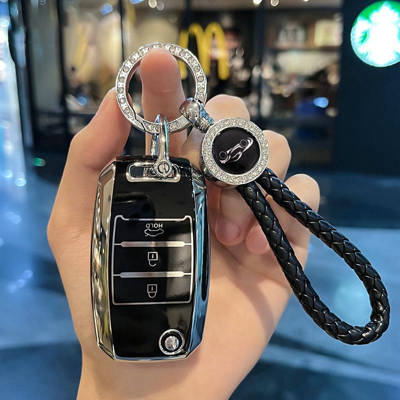 Tpu Car Key Case Cover For Kia Rio 3 K2 K3 K4 K5 Sportege Picanto Optima Soul Ceed Sorento Forte Stinger Cerato Keychain
Tpu Car Key Case Cover For Kia Rio 3 K2 K3 K4 K5 Sportege Picanto Optima Soul Ceed Sorento Forte Stinger Cerato Keychain