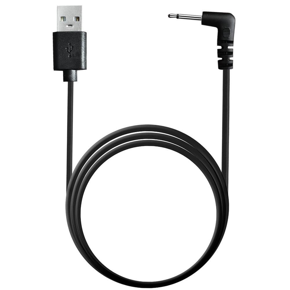 USBAM to 2.5mm DC Charging Cable, 5A Fast Charge for Massage Wands
USBAM to 2.5mm DC Charging Cable, 5A Fast Charge for Massage Wands