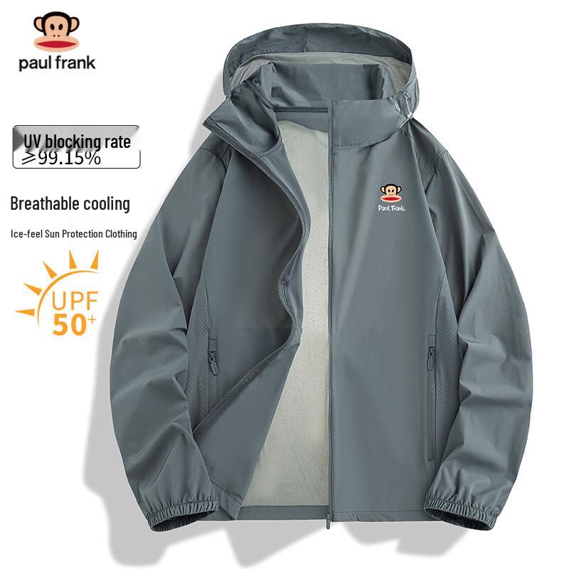 paul frank Мужская куртка с капюшоном для защиты от солнца UPF50+ 3XL
paul frank Мужская куртка с капюшоном для защиты от солнца UPF50+ 3XL