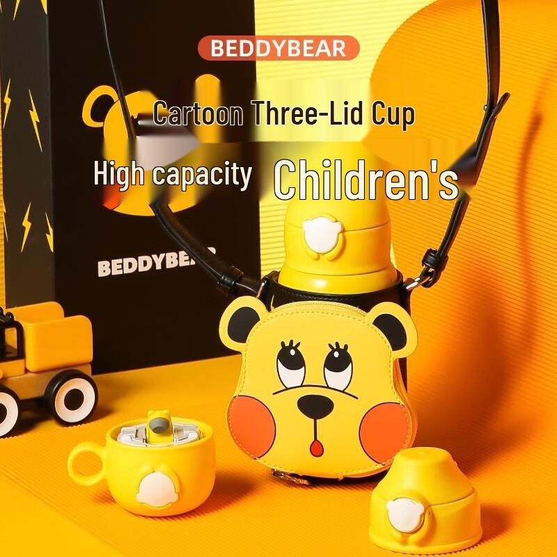 Bear Hug Children s Insulated Water Bottle
Bear Hug Children s Insulated Water Bottle
