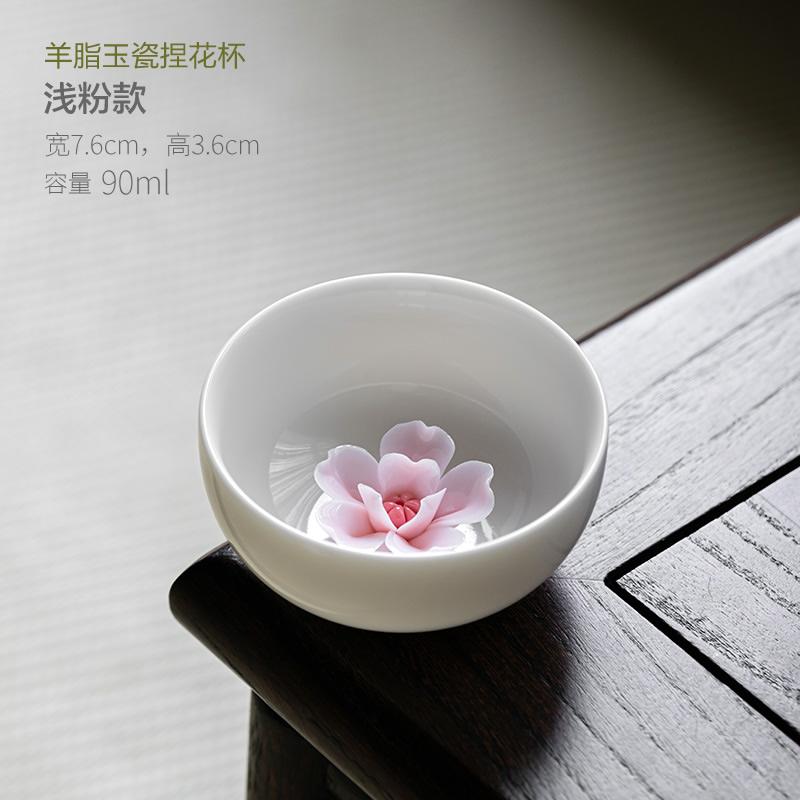 Sheep Fat Jade Porcelain Handmade Pinch Flower Cup White Porcelain Master Cup Girls Single Cup Ceramic Ladies Kung Fu Teacup
Sheep Fat Jade Porcelain Handmade Pinch Flower Cup White Porcelain Master Cup Girls Single Cup Ceramic Ladies Kung Fu Teacup