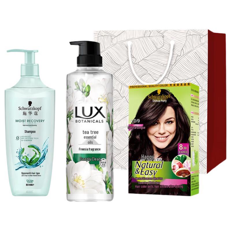 LUX Detoxifying & Fragrant Shower Gel
LUX Detoxifying & Fragrant Shower Gel