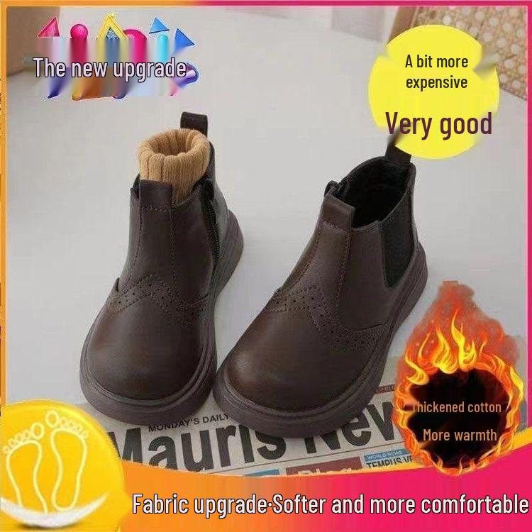 Kids British-Style Leather Boots - Warm, Velvet-Lined, Suitable for Autumn/Winter 26 Insole 16.2
Kids British-Style Leather Boots - Warm, Velvet-Lined, Suitable for Autumn/Winter 26 Insole 16.2