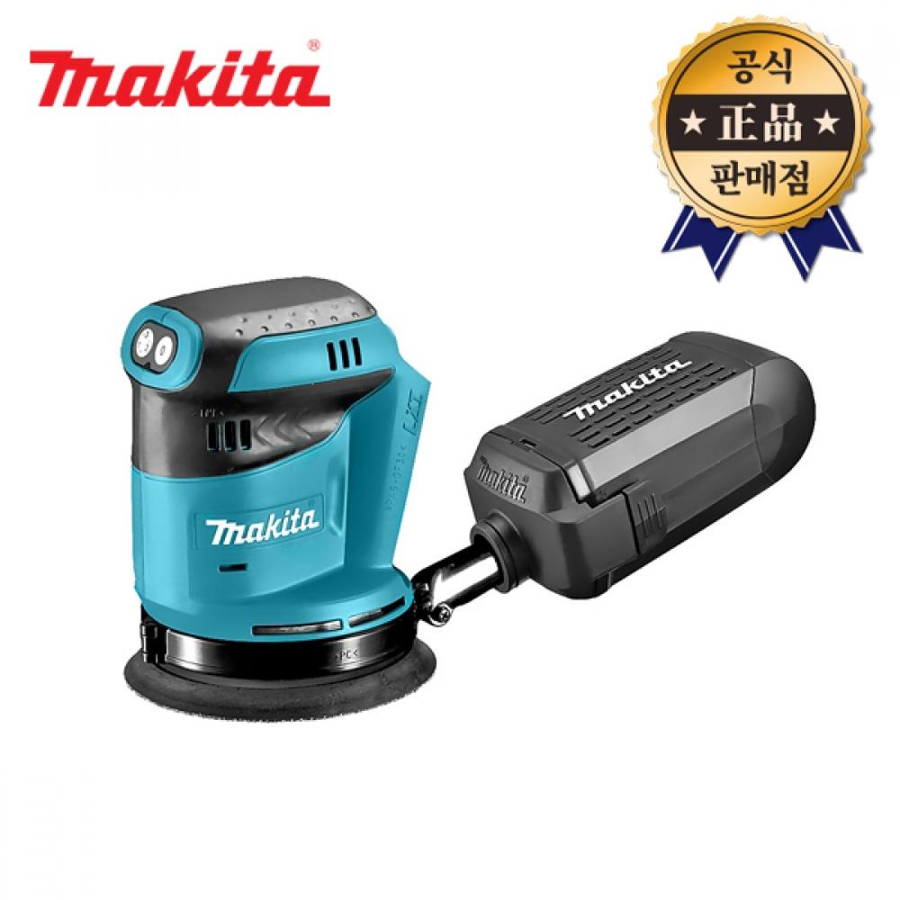Аккумуляторная круглая шлифовальная машина Makida DBO180Z 18 В BBO180Z 5-дюймовая шлифовальная машина для зарядки корпуса наждачная бумага
Аккумуляторная круглая шлифовальная машина Makida DBO180Z 18 В BBO180Z 5-дюймовая шлифовальная машина для зарядки корпуса наждачная бумага
