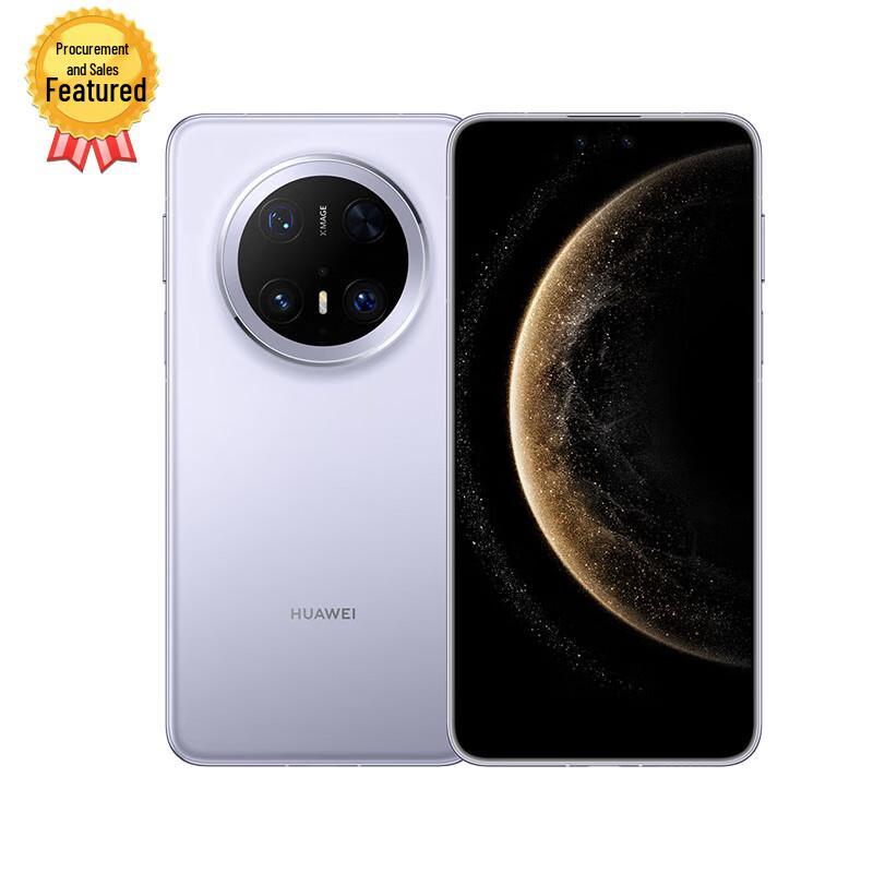 HUAWEI Mate 70 Pro Premium Edition (CN version)
HUAWEI Mate 70 Pro Premium Edition (CN version)