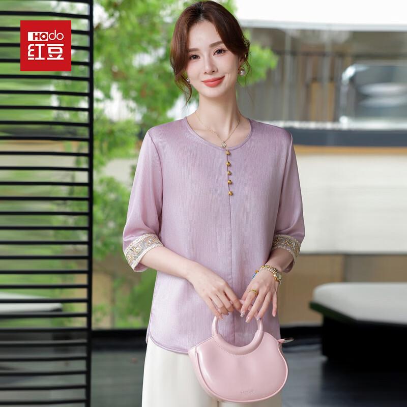 Hodo Elegant Mom s Spring Casual Round Neck Top 3XL
Hodo Elegant Mom s Spring Casual Round Neck Top 3XL
