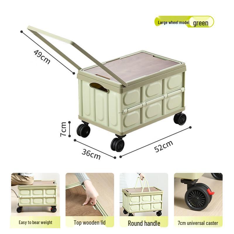 Foldable Car Trunk Storage Box with Wheels and Wooden Lid
Foldable Car Trunk Storage Box with Wheels and Wooden Lid