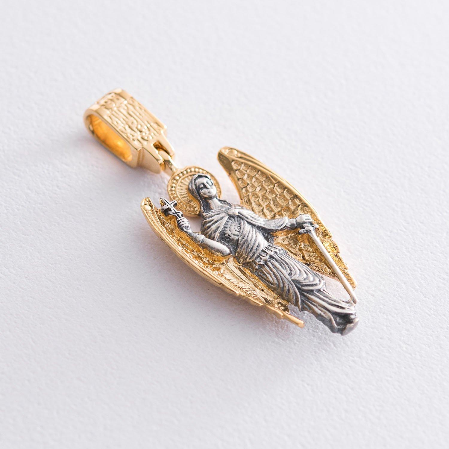 Срібна підвіска Ангел з позолотою. срібний
Срібна підвіска Ангел з позолотою. срібний