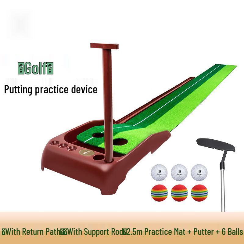 Indoor Golf Putting Green Practice Mat
Indoor Golf Putting Green Practice Mat