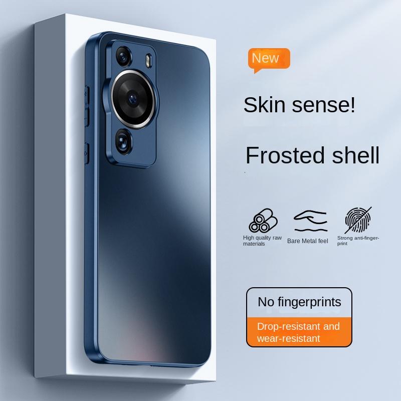 For HUAWEI P60 Ultra P60 Pro P60 P50 P50 Pro P40 Pro Plus P40 Pro P40 P30 Pro P30 AG Matte Feel Lens Full Package Case Huawei P40 Pro
For HUAWEI P60 Ultra P60 Pro P60 P50 P50 Pro P40 Pro Plus P40 Pro P40 P30 Pro P30 AG Matte Feel Lens Full Package Case Huawei P40 Pro