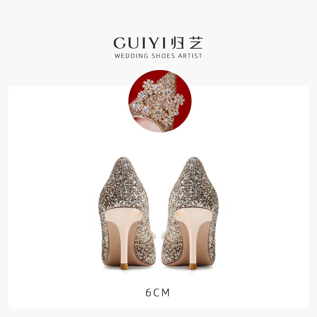Свадебные туфли с хрустальной квадратной пряжкой, туфли невесты, новые высококлассные туфли для свадебного платья цисюхэ, туфли для свадьбы с пайетками и высокими каблуками 34
Свадебные туфли с хрустальной квадратной пряжкой, туфли невесты, новые высококлассные туфли для свадебного платья цисюхэ, туфли для свадьбы с пайетками и высокими каблуками 34