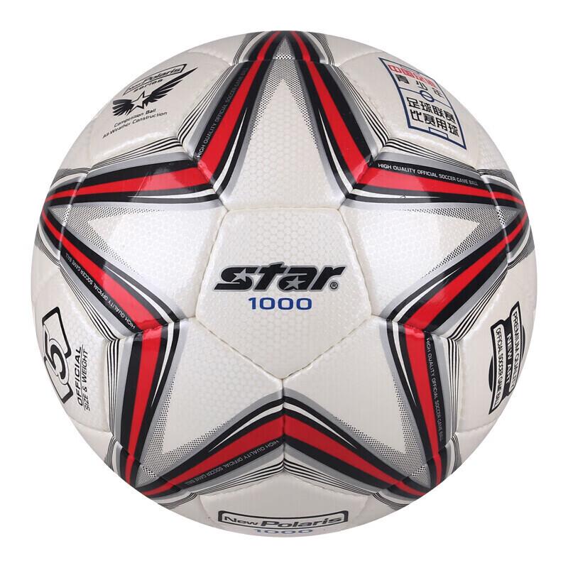 Star SB375 Hand-Stitched PU Match Soccer Ball
Star SB375 Hand-Stitched PU Match Soccer Ball