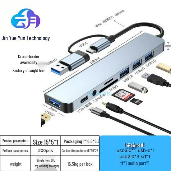 8-in-1 USB 3.0 Docking Station with TF/SD Card Reader and Laptop USB Hub
8-in-1 USB 3.0 Docking Station with TF/SD Card Reader and Laptop USB Hub